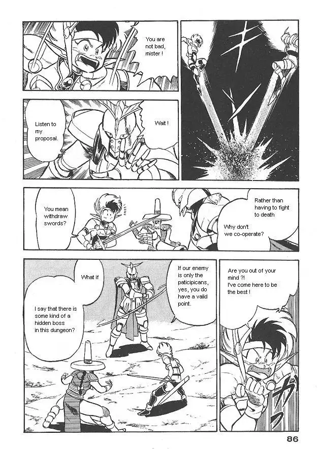 Ozanari Dungeon Chapter 4 4